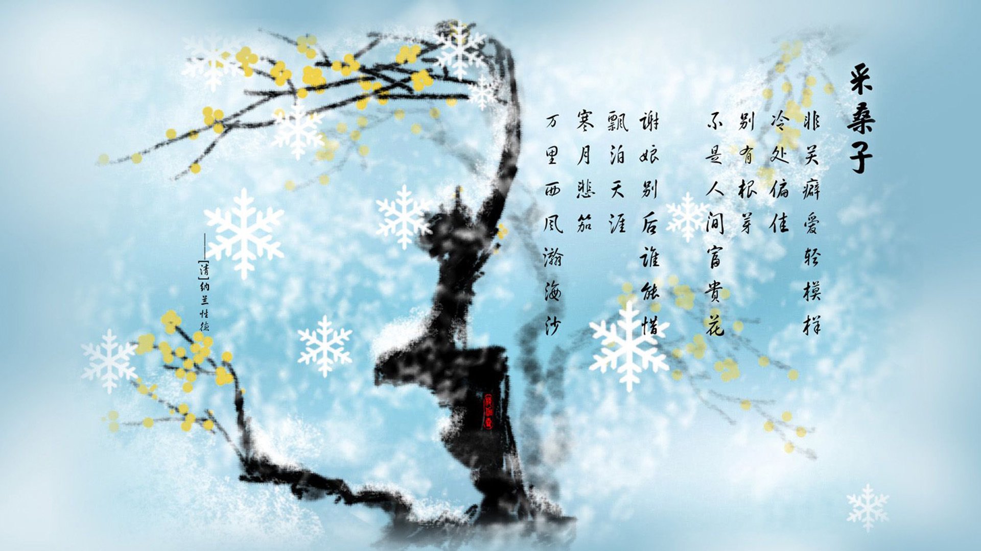 AYX体育官网-英格兰球员场上起冲突，主帅紧急平息，英格兰球员状态
