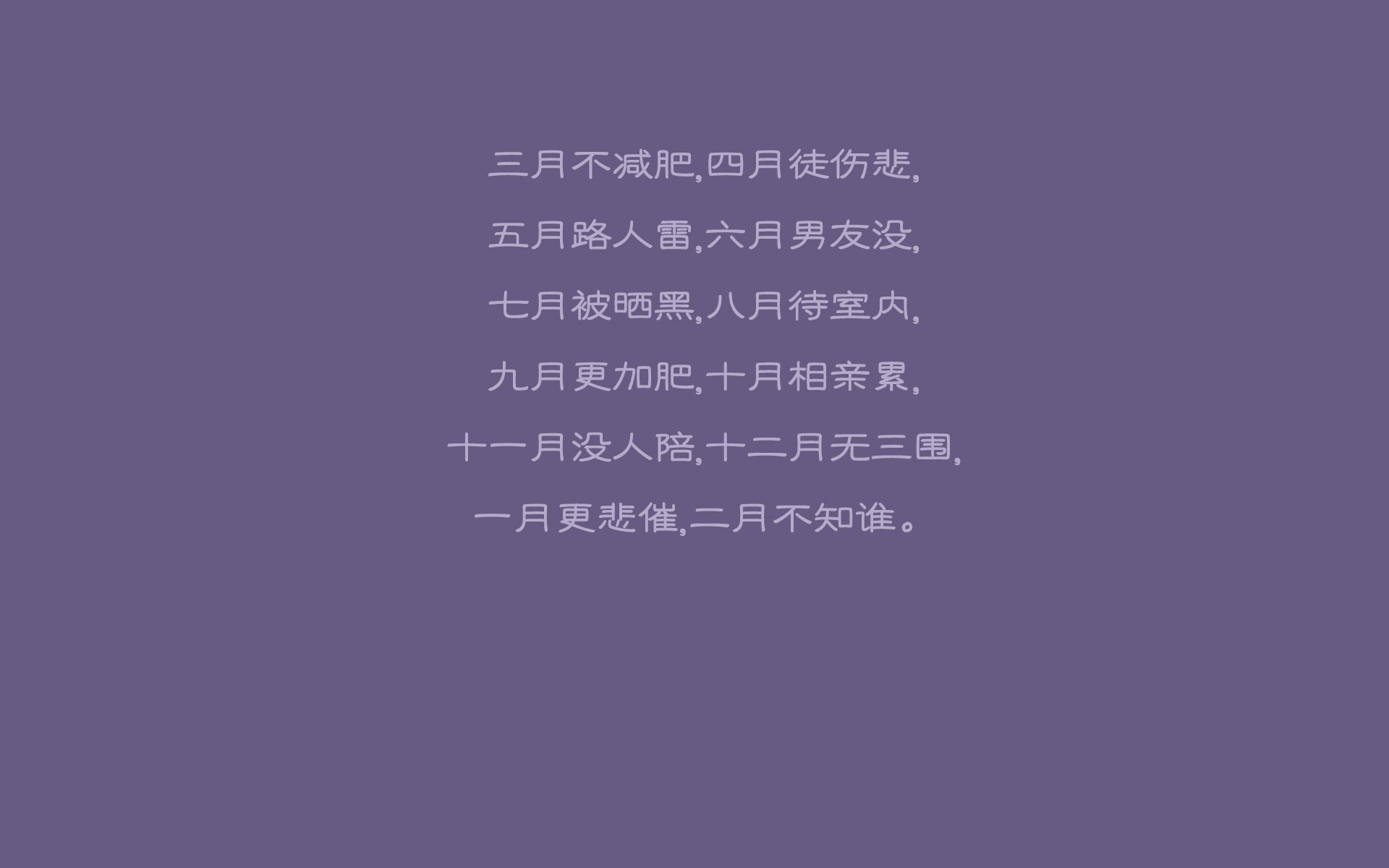 爱游戏在线登录入口-曼城4-1伯恩茅斯，进攻火力全开，曼城vs伯恩利集锦
