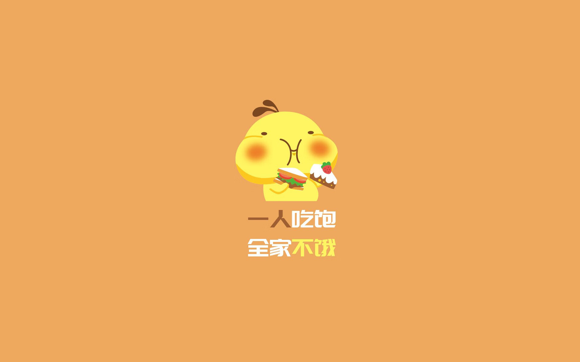 爱游戏娱乐网址-莱比锡红牛胜券在握，已连续三轮不败，莱比锡红牛实力如何_