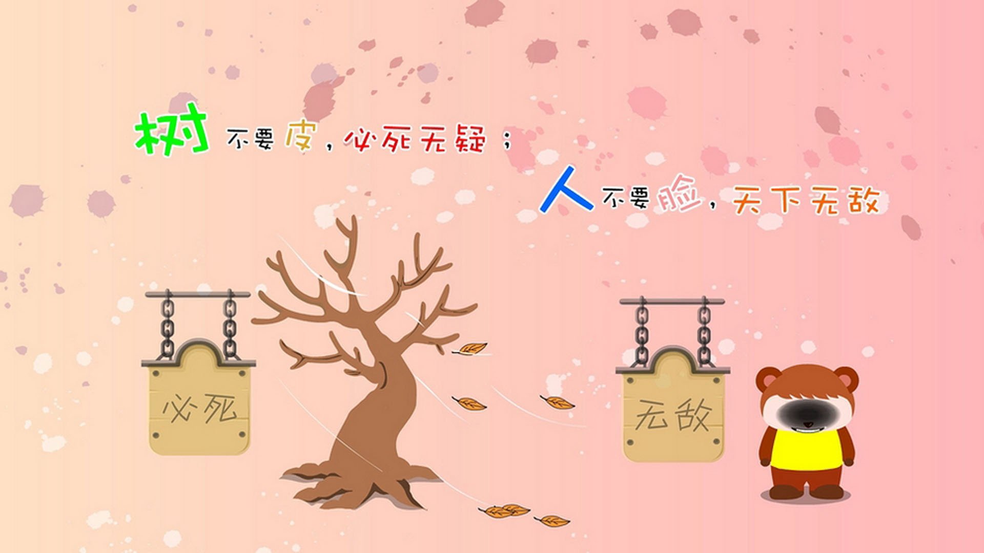 AIYOUXI.COM-2024年瑞典队在国际乒乓赛场的精彩表现与成长，瑞典乒乓球联赛