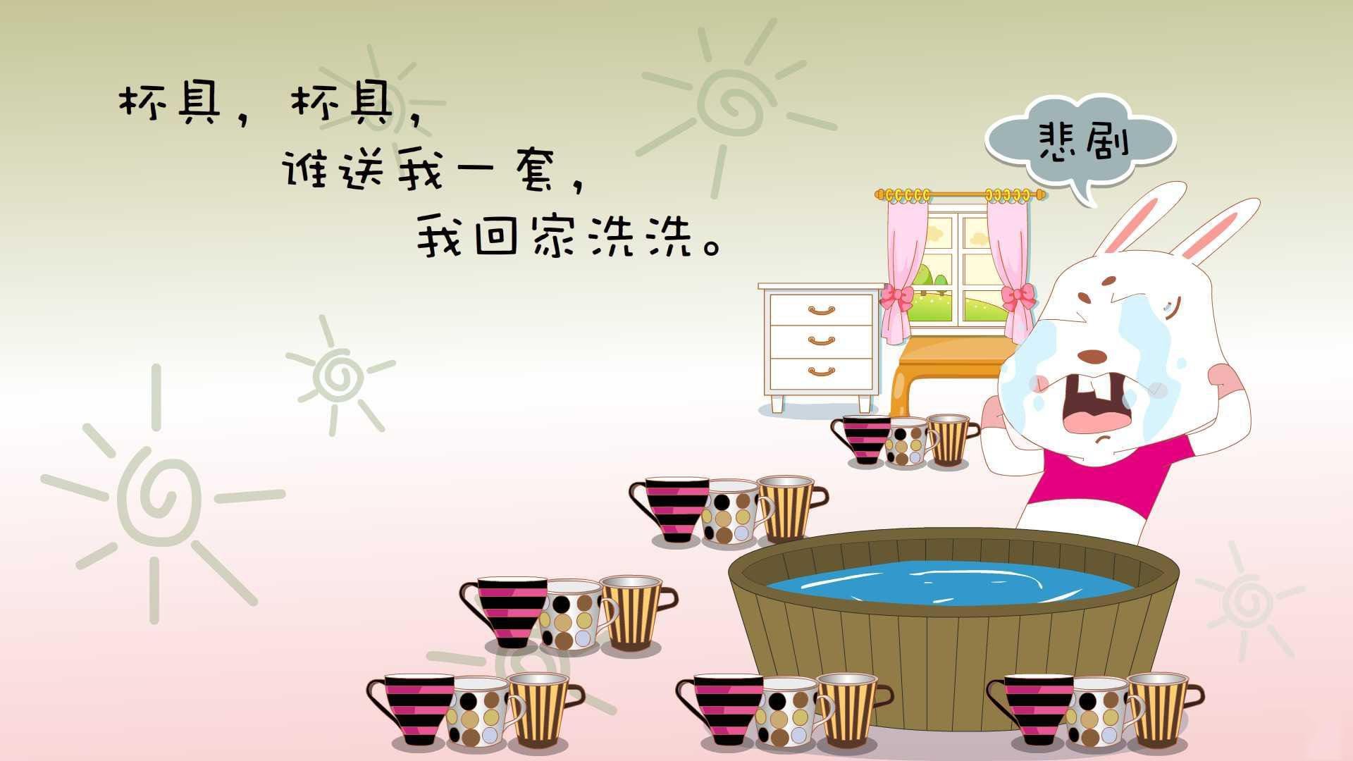 爱游戏下载-普里戈达全程控节奏 跃水果敢,普里戈任